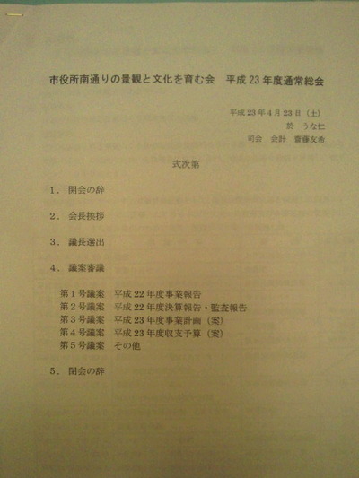 3cb644d7.jpg