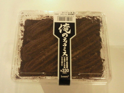 46c297fe.jpg