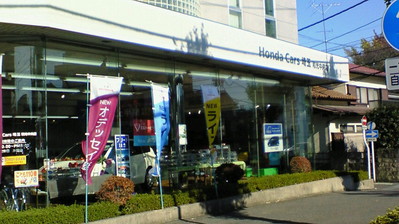 47aad80f.jpg