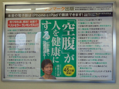 48099fe1.jpg