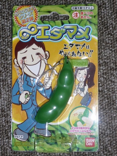 �ल�󥨥��ޥ᭡