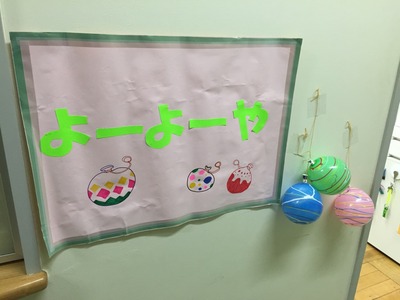 57d89ae6.jpg