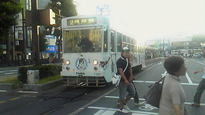 5ea9e087.jpg