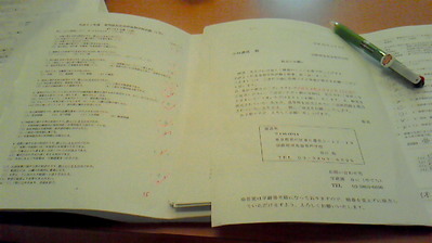 5f34def6.jpg