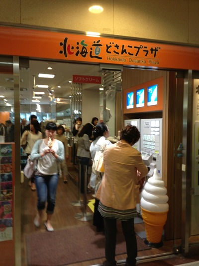 63638ff1.jpg