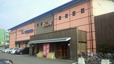 6a2bcb43.jpg