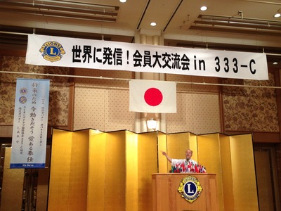 6a9c332d.jpg