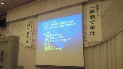 6eb39b83.jpg