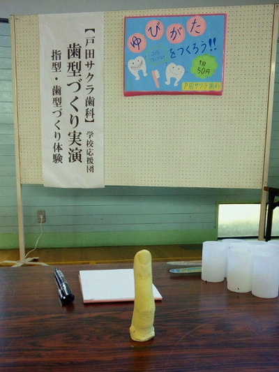 79f76d14.jpg