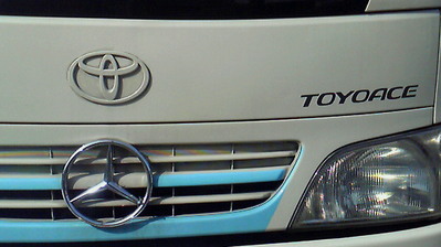 7a187d77.jpg