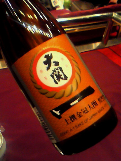 7c2b8b31.jpg