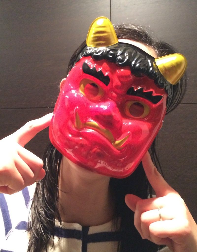 戸田サクラ歯科 院長のひとり言 節分 Livedoor Blog ブログ 戸田サクラ歯科 院長のひとり言 節分 Livedoor Blog ブログ