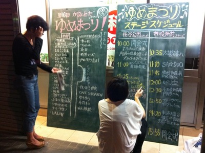 831b9a9a.jpg