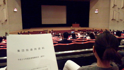 8b735fd9.jpg