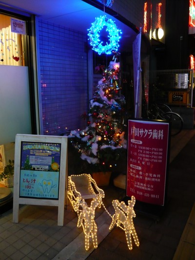 クリスマスイルミ