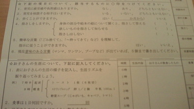 a0bc28c9.jpg