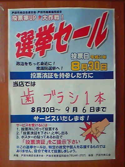 acd9d7db.jpg