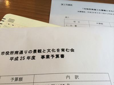 b4112a63.jpg