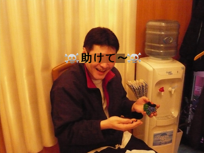 �ᥬ�ߥ󥯥������ĥ�������ʡ��Թ缼