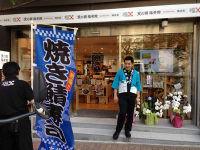 c3f20135.jpg