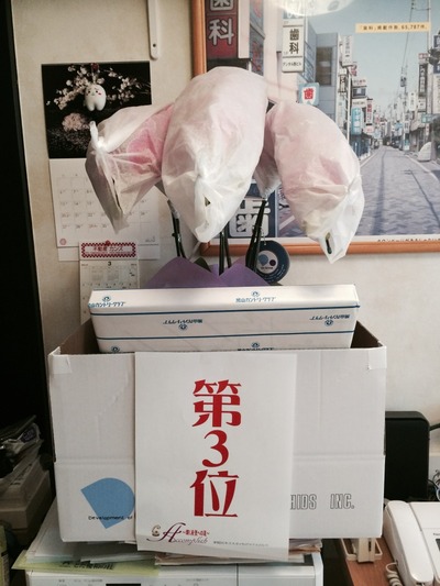 c610ed25.jpg