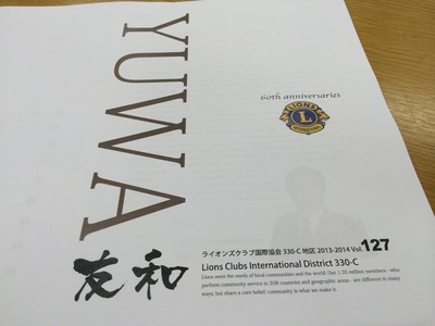 cc6d6a6d.jpg