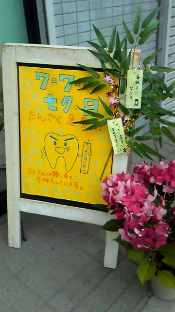 d5ea79d9.jpg
