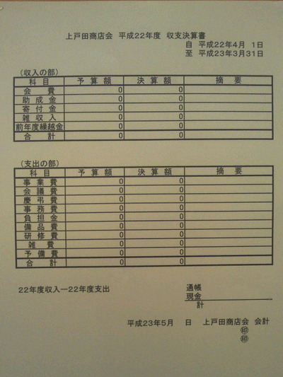 d83f5c0c.jpg