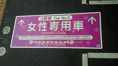 d9f4f27c.jpg