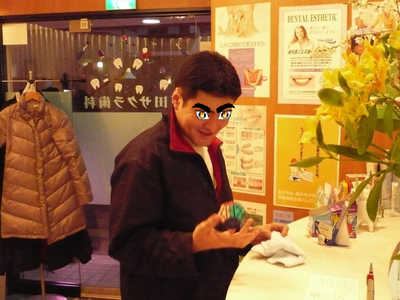 �ᥬ�ߥ󥯥������ĥ�������ʡ��Թ缼