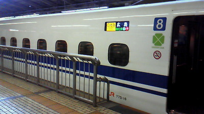 e358de5f.jpg