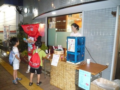 ���ĥ�������ʡ�����ɹ