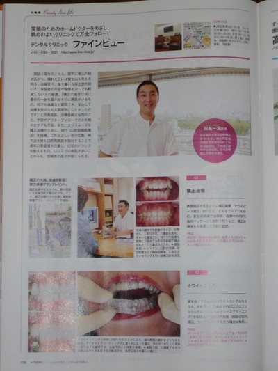 �ե�������塼