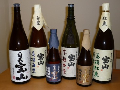 焼酎 西酒造