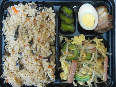 うちなー食堂