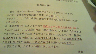 f212accb.jpg