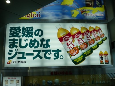 �ݥ󥸥塼��
