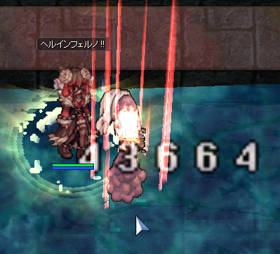 Roプレイ雑記