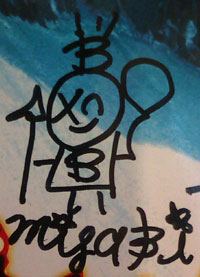 miyabisign