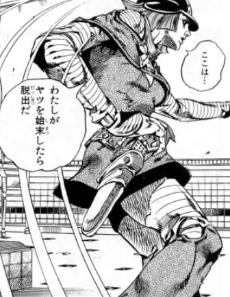 ジョジョの可愛い女キャラで打線くんだ 今日の野球ニュース