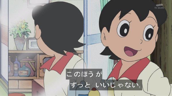 のび太の実は有能な一面で打線組んだｗｗｗｗｗｗｗｗｗｗ 今日の野球ニュース