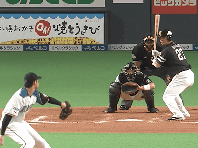 野球雑談 今日の野球ニュース 野球雑談 今日の野球ニュース