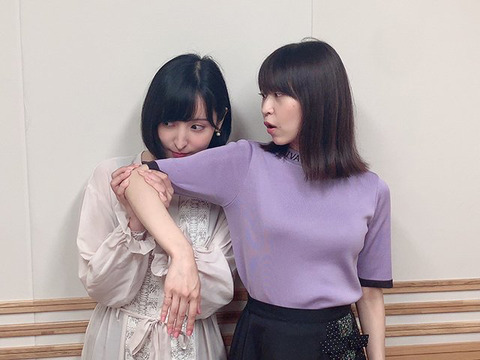 声優の大西沙織さん お胸が膨らんでしまうwwawwawwaww 今日ぼくは学んだｗｗ