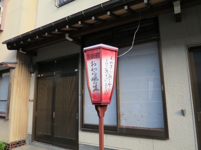 越中八尾 おわら風の盆16 1 トドの戯言 越中八尾 おわら風の盆16 1 トドの戯言