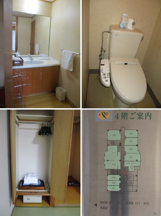 鵜飼谷103
