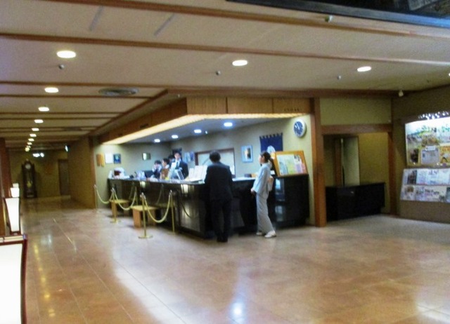 第一ネット 初期フリー 温泉地 入浴シーン 下呂温泉 ホテル水明館 110 1969 未使用テレカ Lacistitis Es