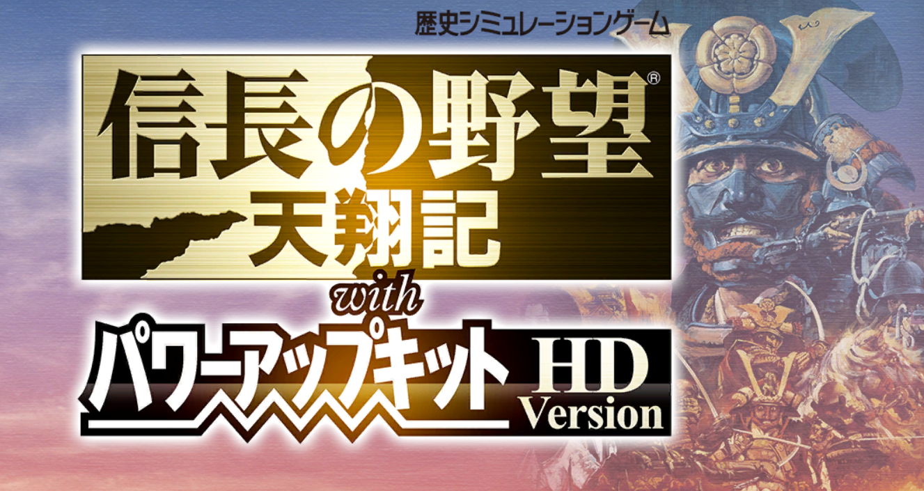 シミュレーションゲームで巣ごもり ねぎー日記 天気晴朗なれども漂流中 シミュレーションゲームで巣ごもり ねぎー日記 天気晴朗なれども漂流中