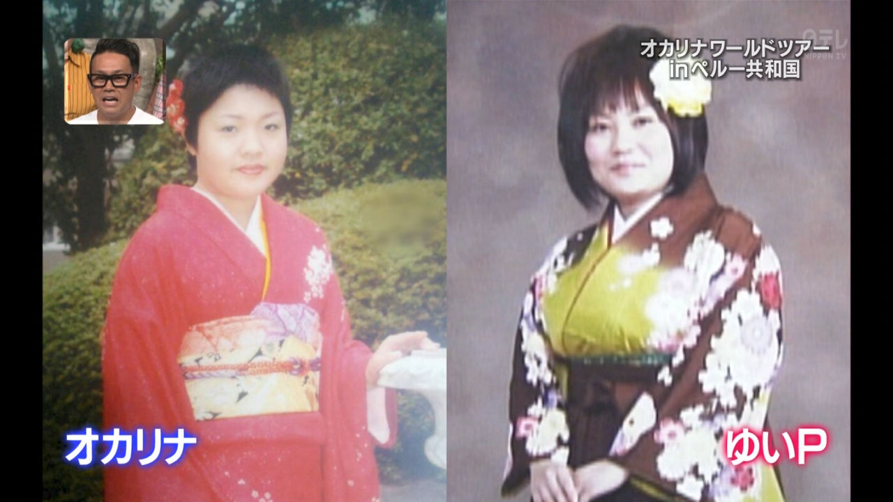 芸人】ハリセン春菜、新成人に魂の助言「写真は絶対撮った方がいい 