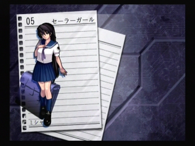 辛口 Y Tのゲームヒロインファッションチェック リターンズ Starlight通信 辛口 Y Tのゲームヒロインファッションチェック リターンズ Starlight通信