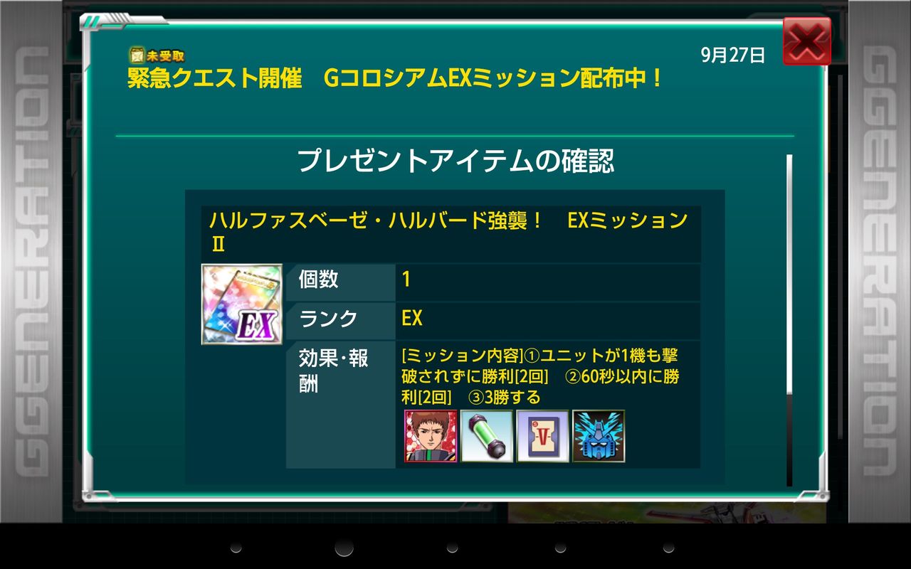 ハルファス ベーゼ ハルファスベーゼ ハルバード ハルファス ベーゼ ハルファスベーゼ ハルバード